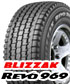 BLIZZAK REVO969