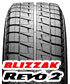 BLIZZAK REVO02