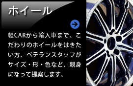 [�ۥ�����] ��CAR����͢���֤ޤǡ��������Υۥ������Ϥ����������٥ƥ�󥹥��åդ����������������ʤɡ��ƿȤˤʤä���Ƥ��ޤ���
