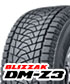 BLIZZAK DM-Z3