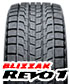BLIZZAK REV01