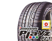Playz PZ-1
