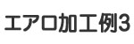 �G�A�����H��3